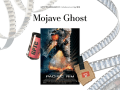 Mojave Ghost (모하비 고스트)