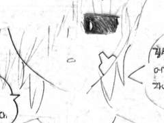 #5 청룡 vs 인드라지트