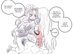 20221214 태양수명100억년