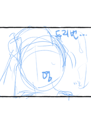 불행은 나의 힘