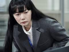 [여진빛] 데이브레이크 04