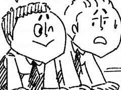 학교라는 이름의 감옥