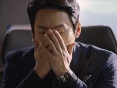 이브의 모든것 6