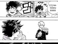 사과 하는게 어려운가요?