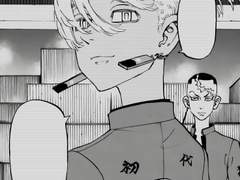 이자나랑 톡하기