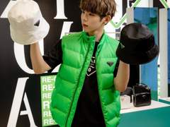 🅿︎🆁︎🅰︎🅳︎🅰︎