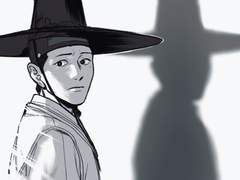 청구야담/운치현] 꿈이란 게 그런 게지. (2/3)