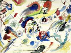 최초의 추상 (Première Abstraction)