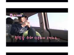 우리 결혼했어요 - 신혜성, 전진 커플 캡쳐_3-1