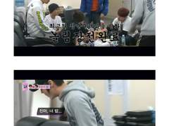 우리 결혼했어요 - 신혜성, 전진 커플 캡쳐_3-2