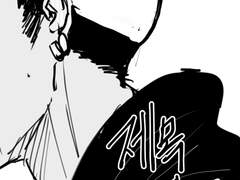 [원피스] 제목없음