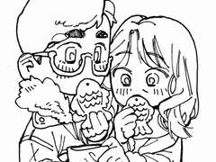 종이의 집: 공동경제구역 연성 백업