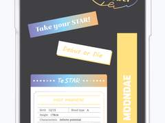 박문대 폰케이스 도안, 트위터 헤더 공유