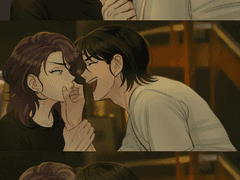 류카호 이모저모