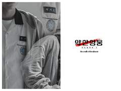 나에게서 빛을 보았을까