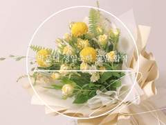 박문대 생일 합작