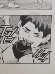 데굴데굴 굴러가는 하이큐 드림