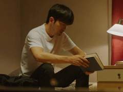 길고 긴 공백 14