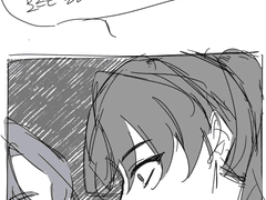 [드림] 드림주가 원작 세계관으로 트립