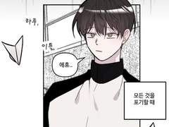 박문대 생일 합작