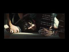 #榛穢 설정 및 연성