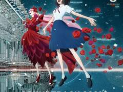 Eve - SWITCH 인터뷰