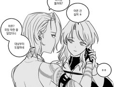 20221214 아픈건싫어