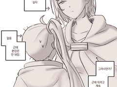 20221215 무지성키쓰