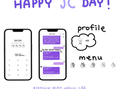 HAPPY JC DAY!