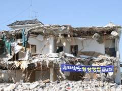 OPENER 단행본 수요조사 폼 안내