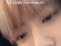 짱재현이랑 insta