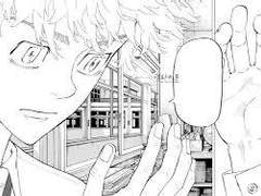 [도리벤 란타케] 언제나 몇번이라도 (하)