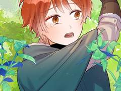 서녘의 대장장이 2화