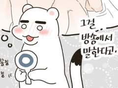 황필) 파리에서