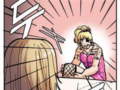 야쿠자에게 칭찬해보자