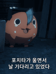 커미션