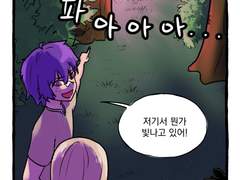 장면설계와 연출 기말과제2