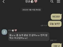 곧감 시리즈 (24.01.20 업데이트)