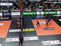 12.15(목) 19:00KOVO남 대한항공 vs 한국전력