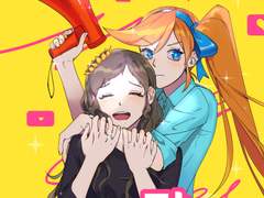 [코코시노코코] 이제 그만 말해줘!