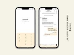 ios/ktheme ⨾ 205. Soft #01 ( Soft Yellow )
