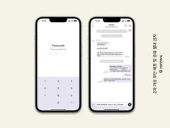 ios/ktheme ⨾ 209. Soft #05 ( Soft Lilac )