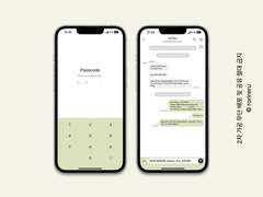ios/ktheme ⨾ 213. Soft #09 ( Soft Yellow Green )