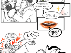 미스터로봇 돔린커플