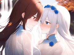 1부 : 홍천골 (4)