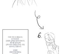 숙녀생정 : 성 마르타 기숙여학원 편