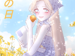 죠죠 드림 연성 백업 5