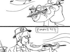 [로오히 일기]아레나에서 만난 조합