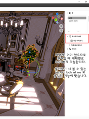 에이블러 가이드