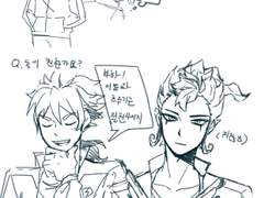 이나고 낙서 모음